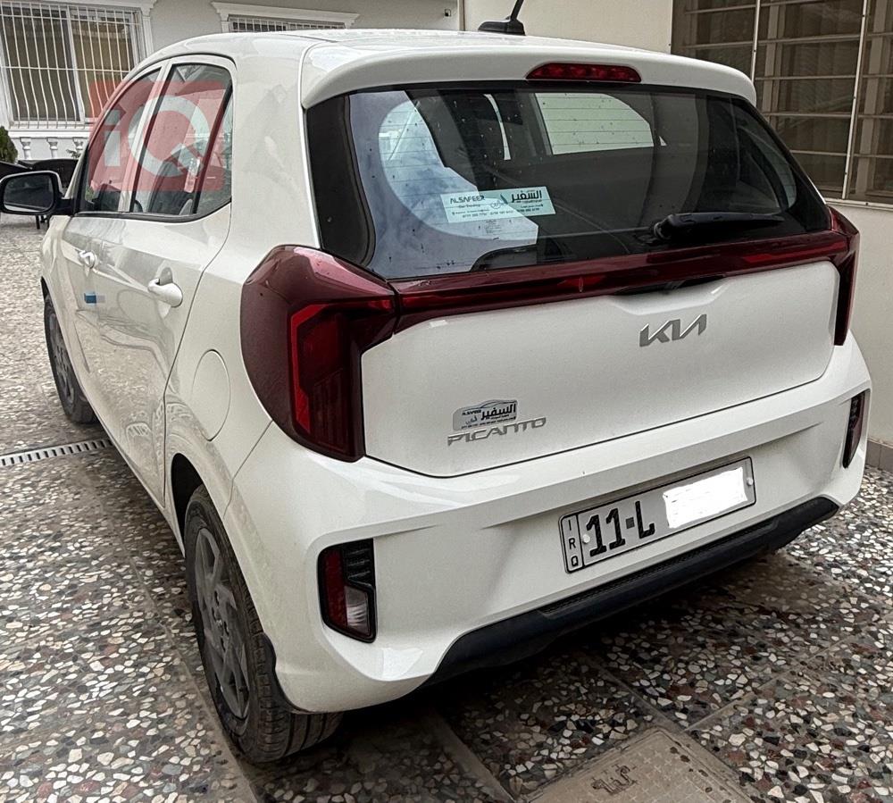 كيا بيكانتو